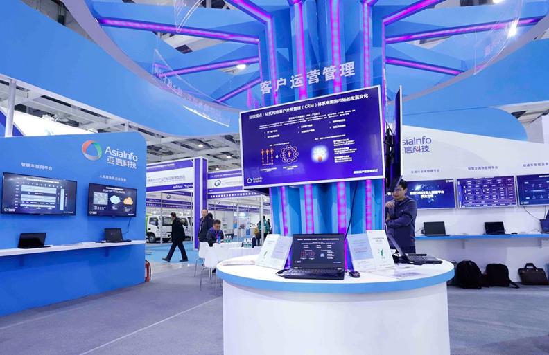 PP电子科技亮相长沙国际智慧交通博览会